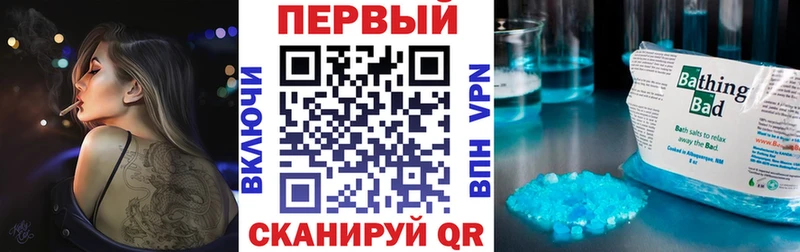 Купить закладки  Обь  Амфетамин 97% 
