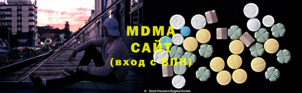 мефедрон VHQ Лабытнанги
