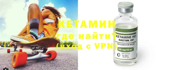 Альфа ПВП Лагань