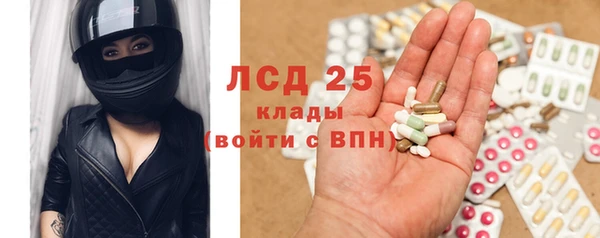 мефедрон VHQ Лабытнанги