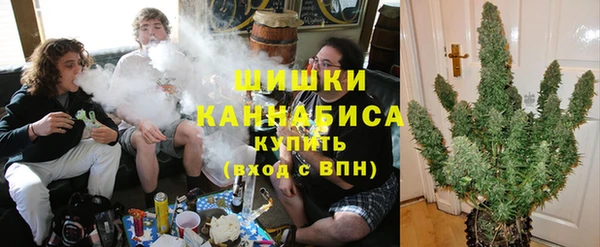 мефедрон VHQ Лабытнанги