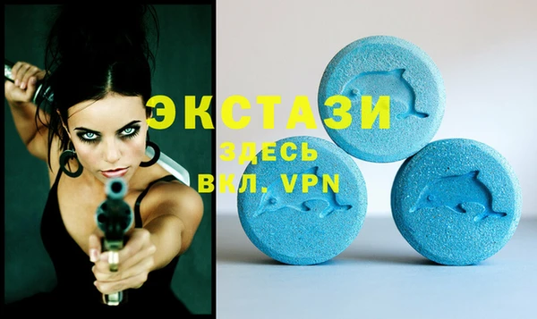 Альфа ПВП Лагань