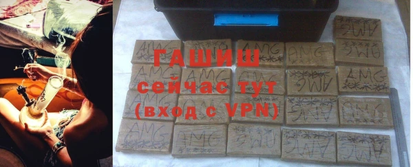 мефедрон VHQ Лабытнанги