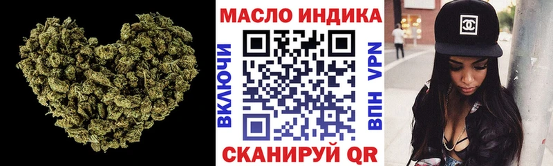 ТГК вейп с тгк  Купить закладки  Обь 